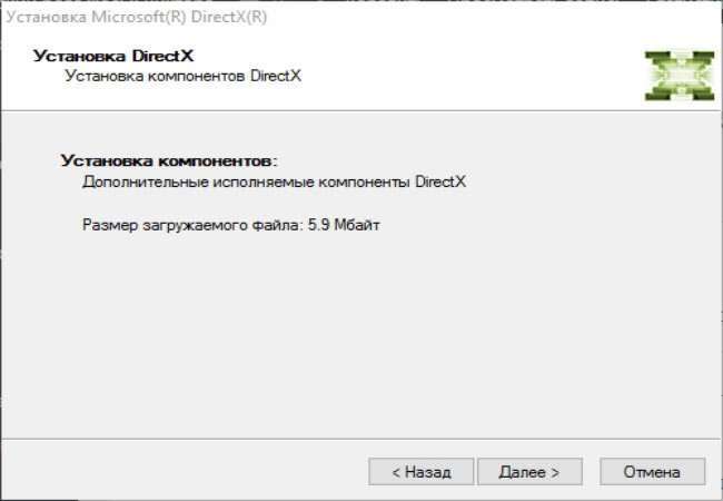 D3DCOMPILER_47.dll – що це за помилка, як виправити в Windows 7 8 10