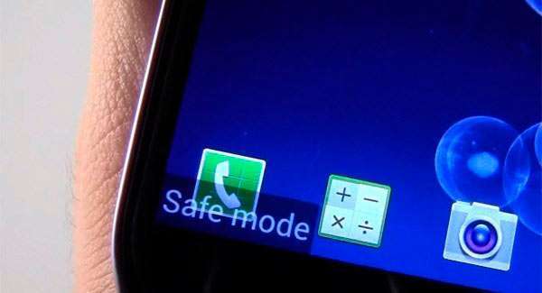 Як прибрати на телефоні безпечний режим Андроїд