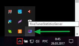 RivaTuner Server Statistics – що це за програма?