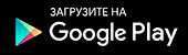 «Аліса» Яндекс помічник – що це, як завантажити і запустити