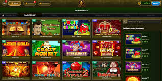 El Slots: онлайн казино Ель Слотс на гроші, реєстрація аккаунта