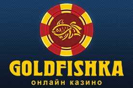 Goldfishka Casino (Казино Голдфишка) - зеркало официального сайта, обзор,  отзывы
