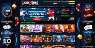 Онлайн казино Goxbet - фаворит среди украинских игровых клубов