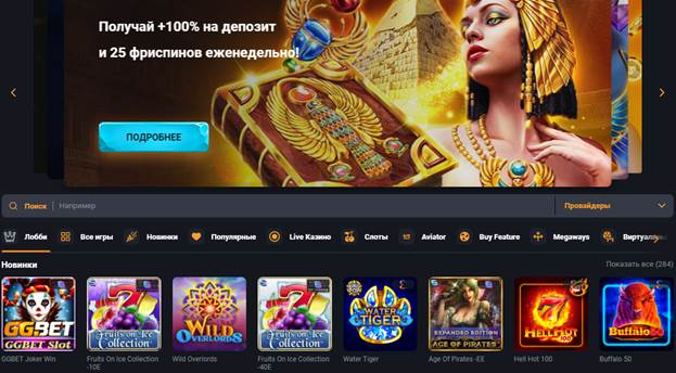 Советы онлайн-казино: как играть ответственно в 2022 году