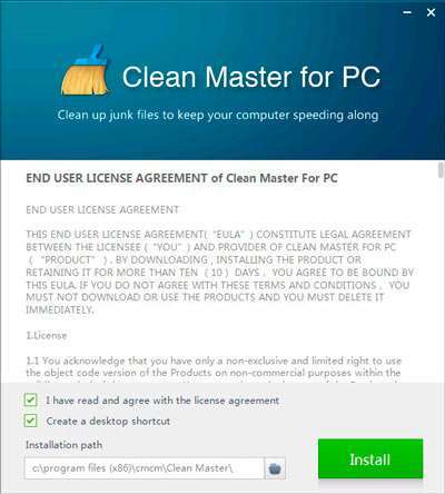 Clean Master для компютера скачати для Windows 7 безкоштовно