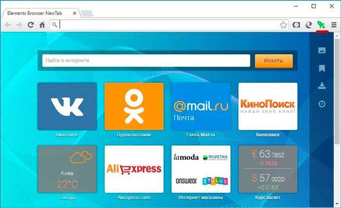 Elements Browser – що це за програма і чи потрібна вона?