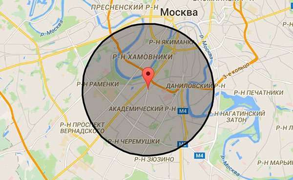 Як знайти людину за номером телефону