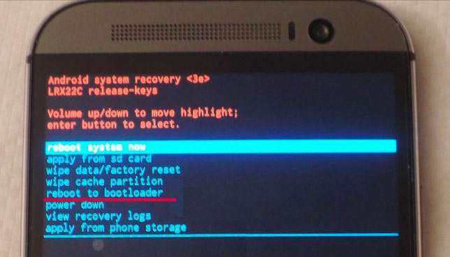 To Reboot Bootloader – що це таке Android