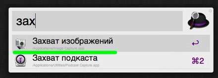Як перекинути фото з Iphone на компютер Windows, Mac