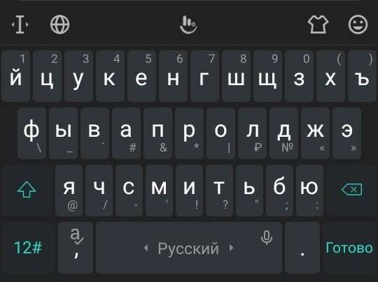 TouchPal – що це за програма для Android