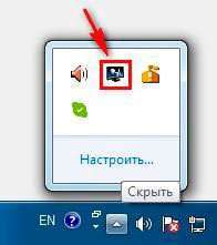 Як зменшити масштаб екрану на компютері, ноутбуці