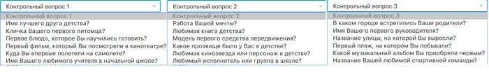iCloud – вхід в обліковий запис хмарного сховища