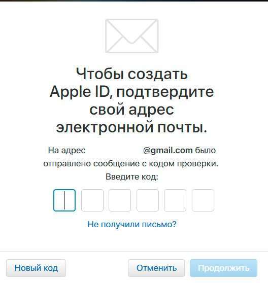 iCloud – вхід в обліковий запис хмарного сховища