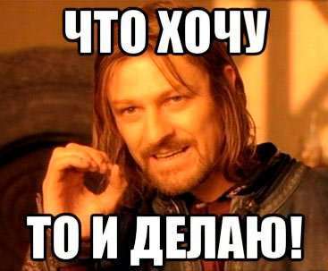 Як скачати фільм на Айпад (iPad) різними способами