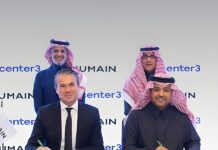 stc et HUMAIN collaborent sur des centres de données d’IA de nouvelle génération au Moyen-Orient