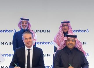 stc dan HUMAIN Berkolaborasi dalam Pusat Data AI Generasi Berikutnya di Timur Tengah