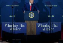 Адміністрація Трампа Представила План Регулювання ІІ: Обмежений Підхід