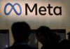 Meta Скоротить 16 000 Робочих Місць на Фоні Масштабних Інвестицій в ІІ
