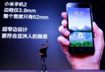 Xiaomi Hunter Alpha: Модель ІІ, Ошукана Галузь