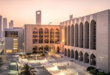 Islamic AI-банк Mal отримав схвалення Центрального банку ОАЕ