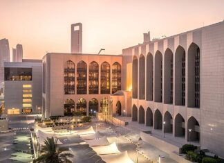 Mal’s Islamic AI Bank Gets Green Light from UAE Central Bank