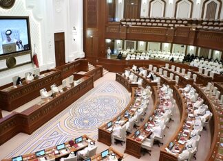 Il Qatar si muove verso una legislazione formale sull’IA per affrontare i rischi emergenti