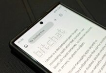Can India Legally Delete Bitchat? The GitHub Takedown Row