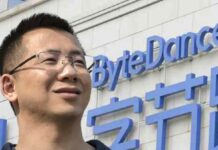 Хто насправді володіє TikTok? Пояснення зв’язку з ByteDance